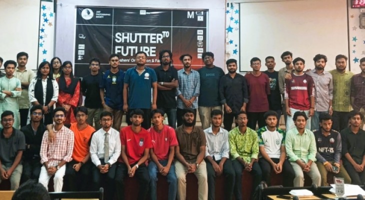 যবিপ্রবি ফটোগ্রাফিক সোসাইটির নবীন বরণ